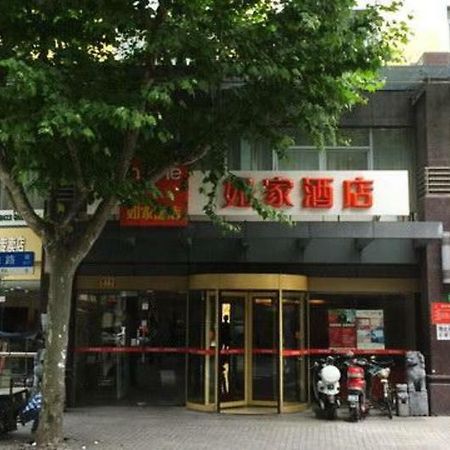 Home Inn Shanghai Xujiahui Road Mengzi Road Exterior photo